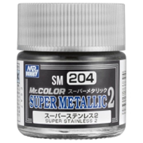 gunze-sm-204-super-stainless-2.jpg