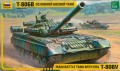 pol_pl_Zvezda-3592-T-80BV-with-ERA-13992_1.jpg