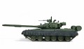 pol_pl_Zvezda-3592-T-80BV-with-ERA-13992_3.jpg