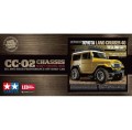 toyota-land-cruiser-yellow-painted-body-cc-02-tamiya-47490.jpg
