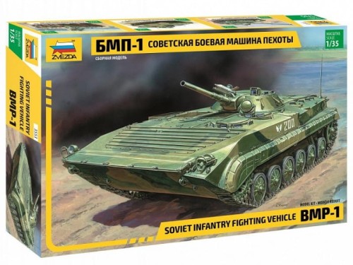 Zvezda-3553-BMP-1-Infantry-Fighting-Vehicle_3553_96d1009a50b1543e96d086c3d92ddc82.jpg