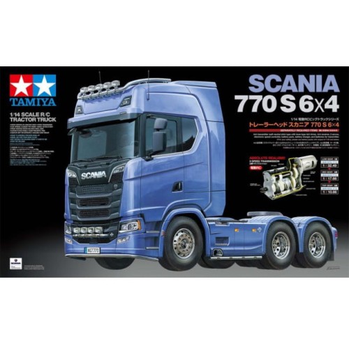 tamiya-56368a.jpg
