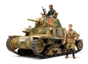 35296 Italian Medium Tank Carro Armato M13/40
