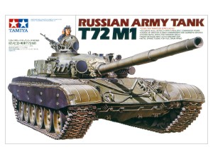 35160 Russian Army T-72M1 Tank