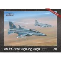 kai-ta-50-golden-eaglet.jpg