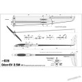 orion-ev-25m-5-1-4.jpg