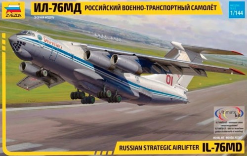 19604_rd.jpg