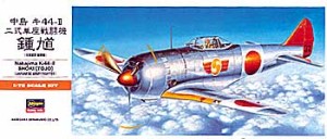 Hasegawa A02 KI-44-I/II Toyo (Shoki) 132