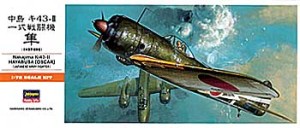 Hasegawa A01 KI-43II Oscar (Hayabusa) 131