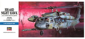 Hasegawa D07 AH-60D Night Hawk 437