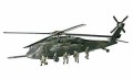 s-l300BV.jpg