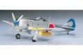 hasegawa-haa04-nakajima-ki-84-hayate-frank.jpg