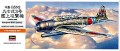 173_rd.jpg