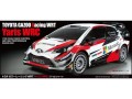 tamiya-58659-tt-02-toyota-yaris-wrc-gazoo-racingYUKL.jpg