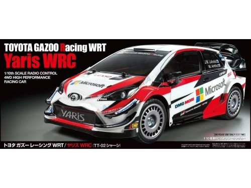 tamiya-58659-tt-02-toyota-yaris-wrc-gazoo-racingYUKL.jpg