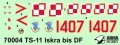 big_ah-70004-decal.jpg