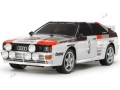 tamiya-51615-karoseria-1-10-audi-quattro-a2-led-lexan.jpg