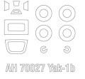 big_ah-70027-mask.jpg