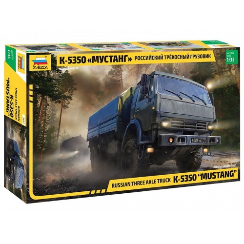 zvezda-3697-1-35-russ-6x6-army-truck-kamaz-535ZZ.jpg