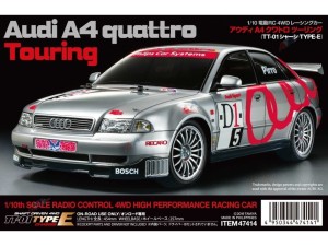 TT-01E Audi A4 quattro Touring Tamiya 47414