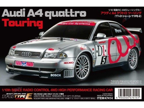 tamiya-47414-audi-a4-quattro-tour-tt-01e.jpg
