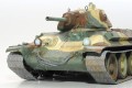 -produkty-272059-t34-foto3-jpg-1900-1200.jpg