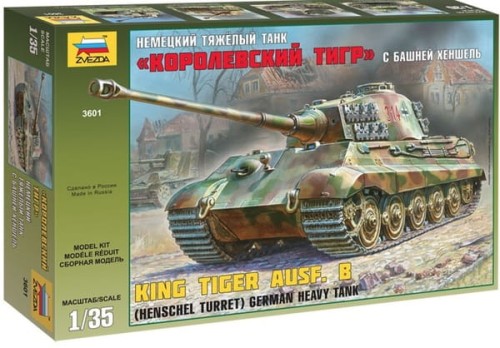 8217_rd.jpg