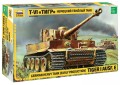 nemetskiy_tyazhelyy_tank_t_vi_tigr.jpg