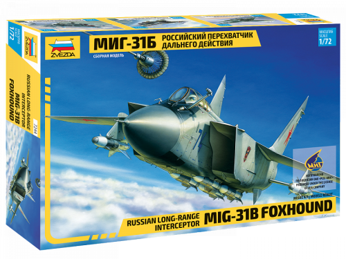 rossiyskiy_perekhvatchik_dalnego_deystviya_mig_31b.png