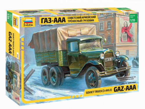 full_3547_g.png