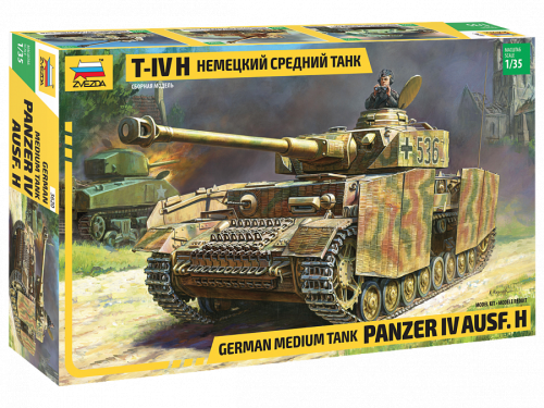 nemetskiy_sredniy_tank_t_iv_h.png