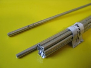Rurka aluminiowa 3x2,1x1000