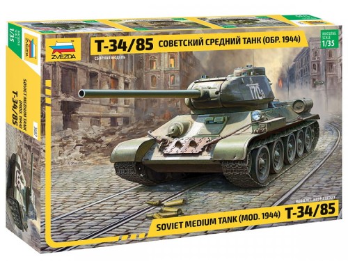sovetskiy_sredniy_tank_t_34_85.jpg