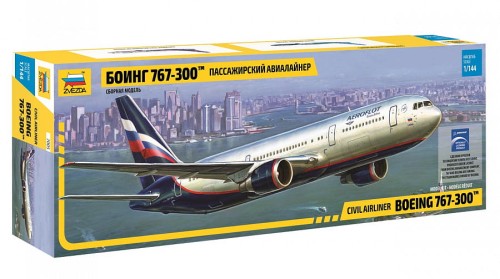 passazhirskiy_avialayner_boing_767_300.jpg