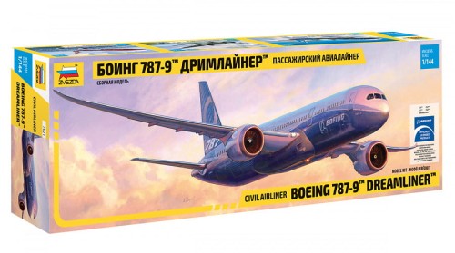 passazhirskiy_avialayner_boing_787_9_drimlayner.jpg
