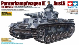 35290 German Panzerkampfwagen III Ausf.N (Sd.Kfz.141/2)