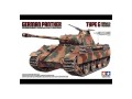 1-35-german-panther-type-g-early-version-tamiya-35170.jpg