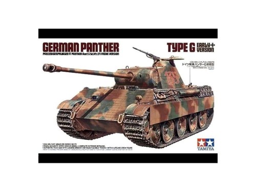 1-35-german-panther-type-g-early-version-tamiya-35170.jpg