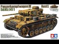 1-35-german-panzer-kampfwagen-iii-ausf-l-tamiya-35215.jpg