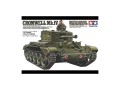 1-35-british-cruiser-tank-mkviii-a27m-cromwell-mkiv-tamiya-35221.jpg