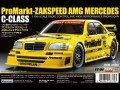 tamiya-47379-tt-01e-amg-mercedes-c-class-promarkt-zakspeedv.jpg